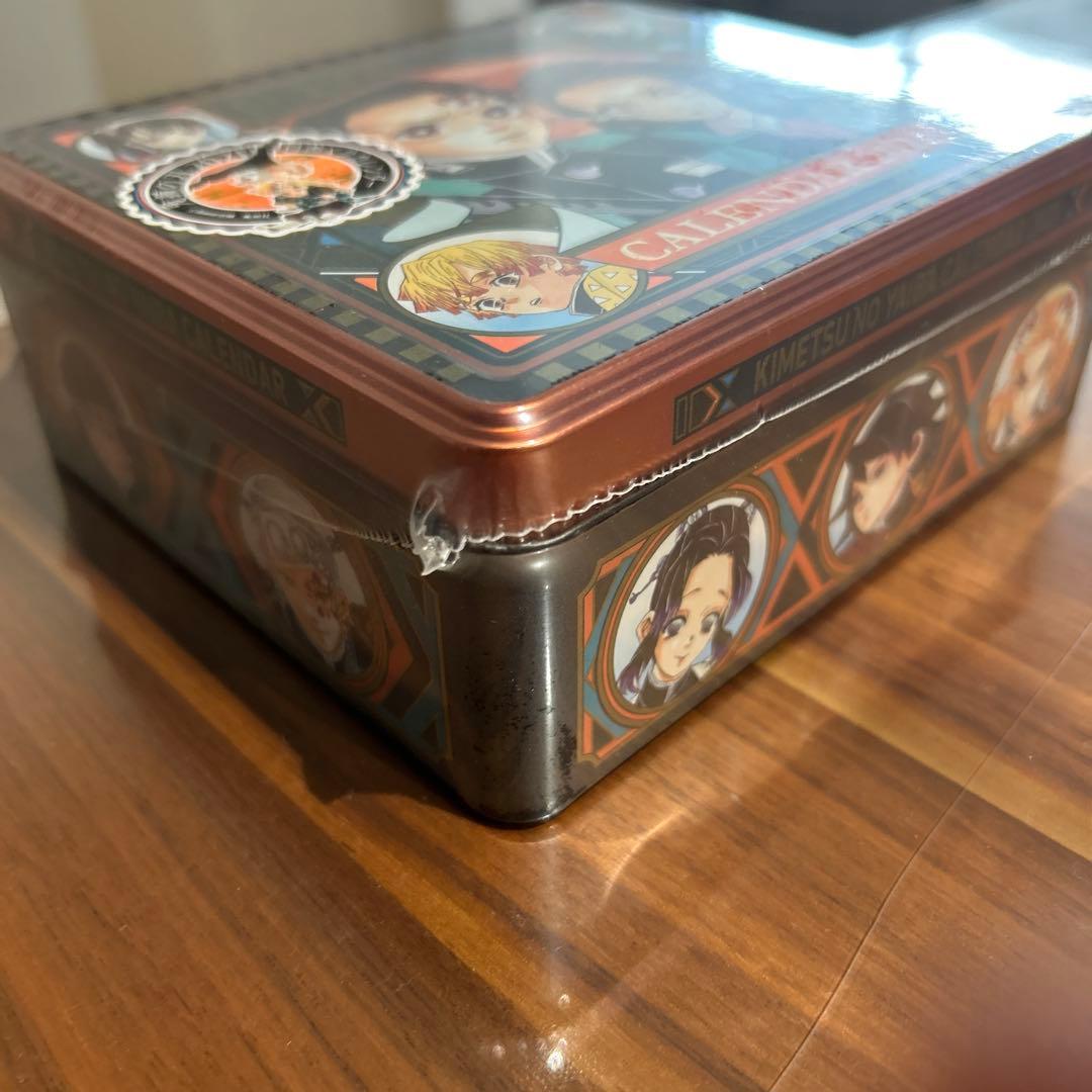 【新品　未開封】鬼滅の刃 カレンダー 2021