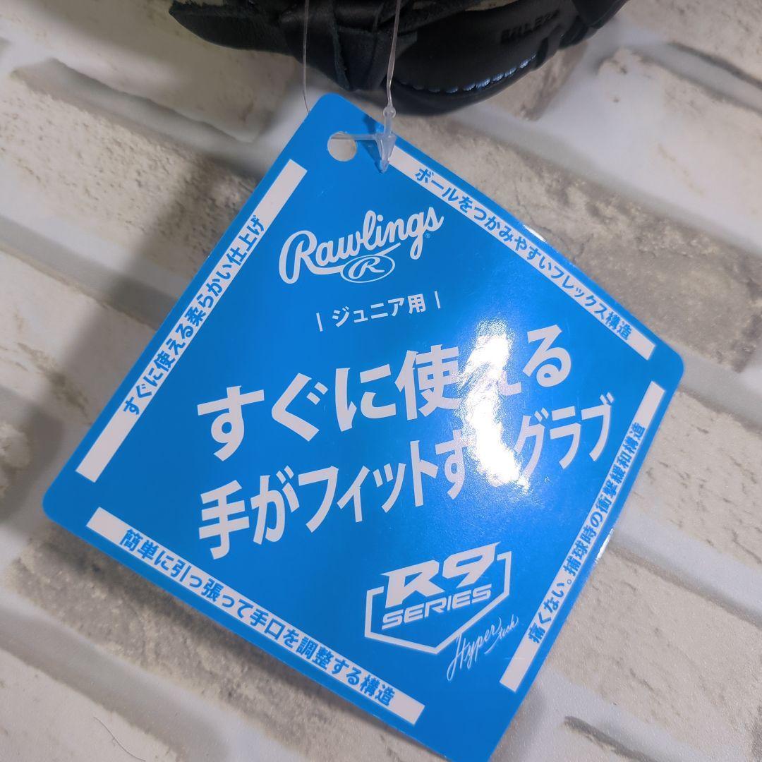 【未使用・左投用・ジュニア】Rawlings 軟式グローブ オールラウンド用　M