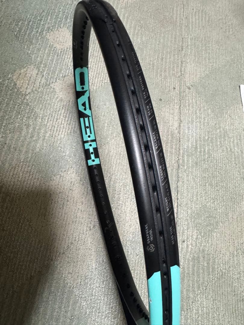 プロストック　ヘッドBOOM ブーン　TGT365.1 ①