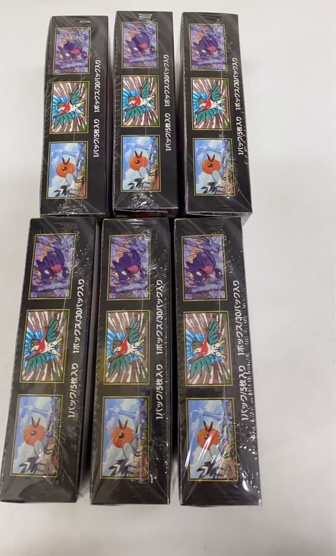 6BOX　シュリンク付　MEGA 拡張パック ムニキスゼロ BOX　ポケカ