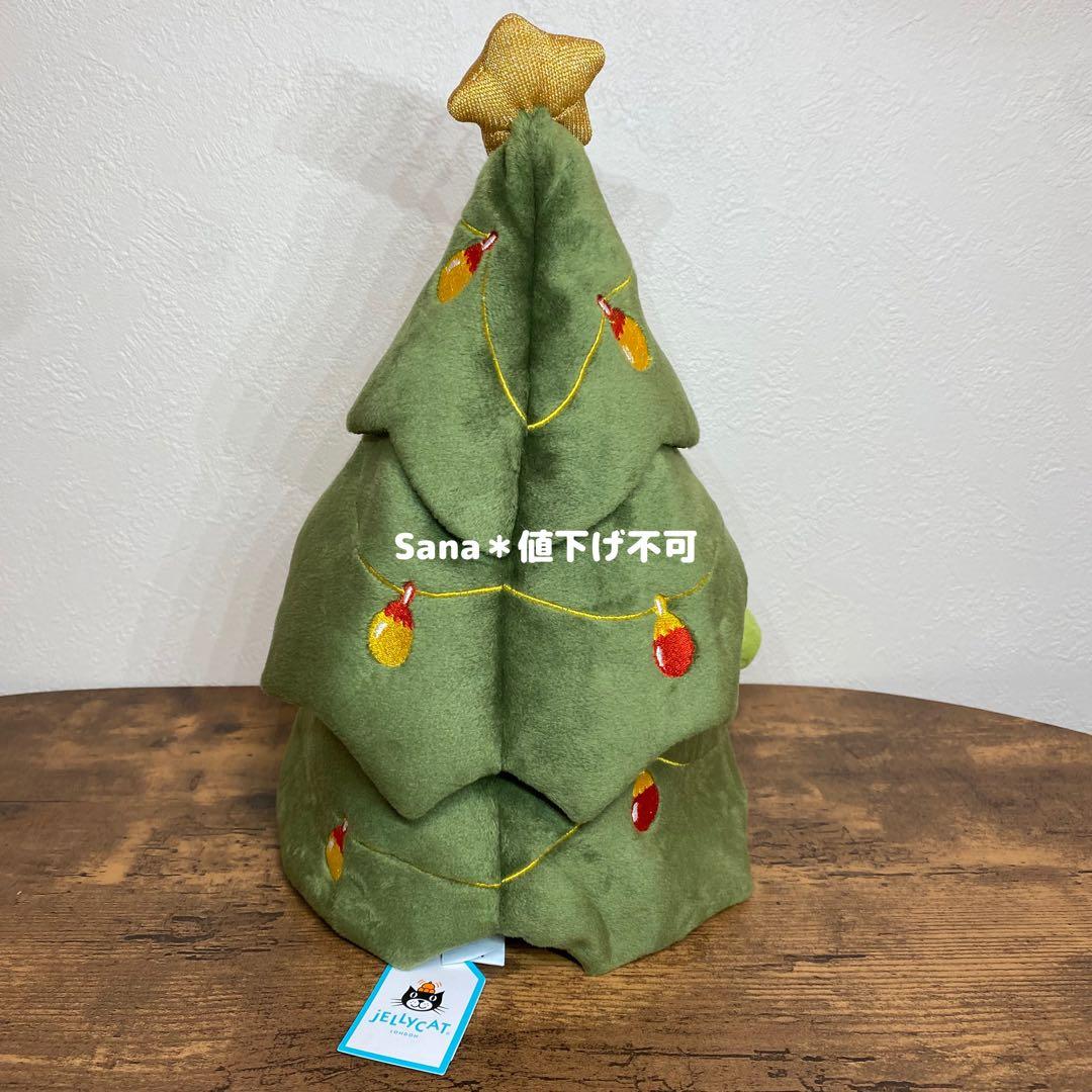 新品　クリスマス　ジェリーキャット　カエル　frog 蛙　クリスマスツリー