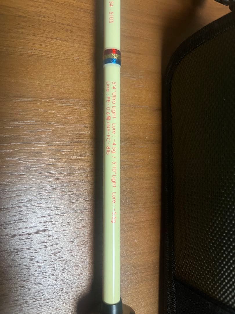 ロッド RGM spec.5 AREA 54-510S