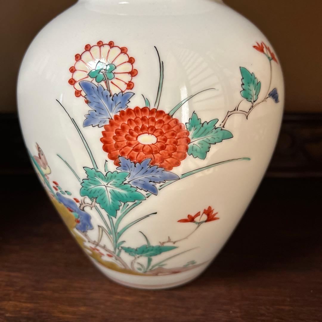 有田焼 十四代柿右衛門 花瓶 共箱付