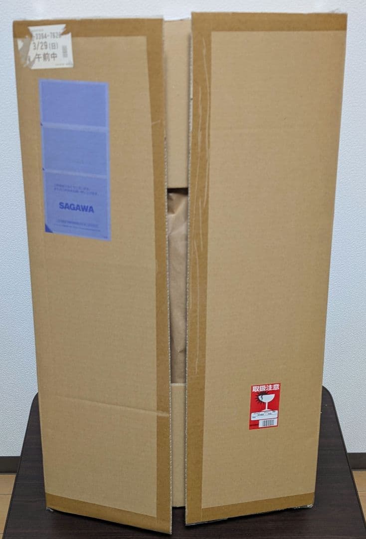 デート・ア・ライブ　浮世絵木版画『狂桜美人図』時崎狂三