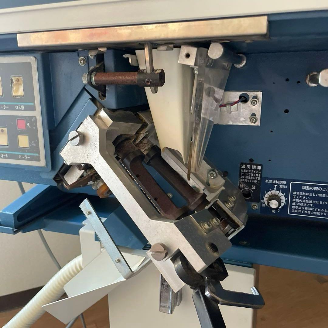 ユヤマ 分包機　21-SEZ 湯山　湯山製作所