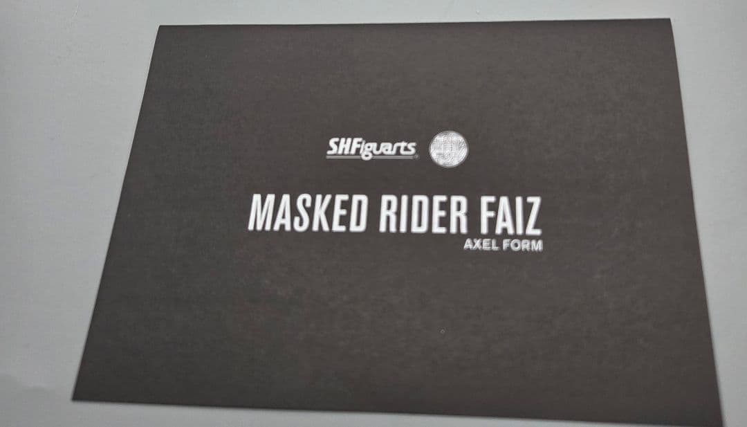 S.H.Figuarts 仮面ライダー555 アクセルフォーム 魂ウェブ限定