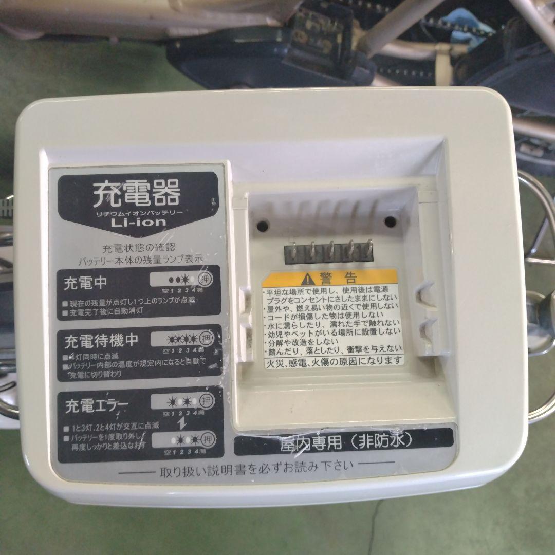 [625]送料無料 ブリヂストン Assista 電動アシスト自転車