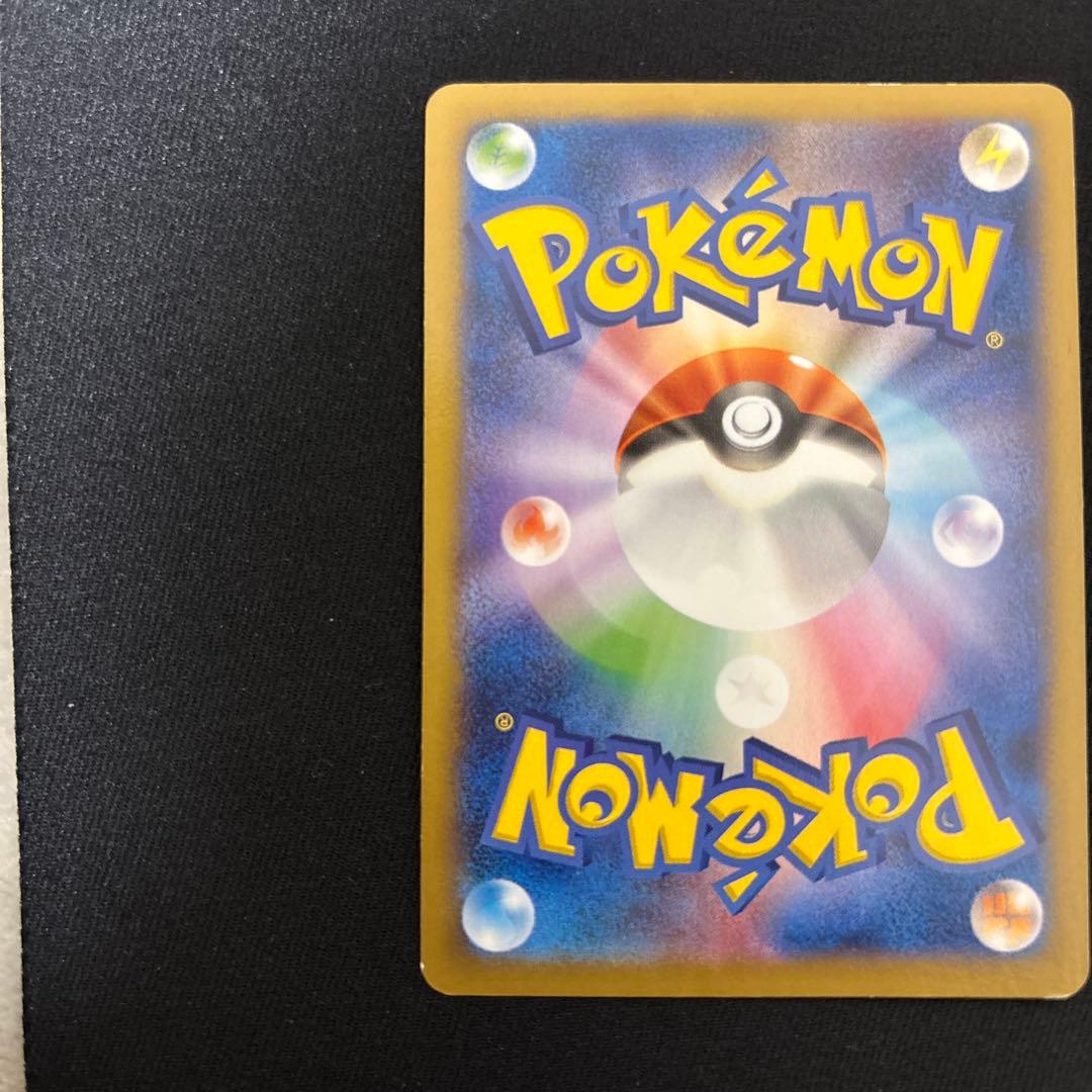 日本代表のピカチュウ：ポケモンNewモン! Book付録 PROMO XYシリ…