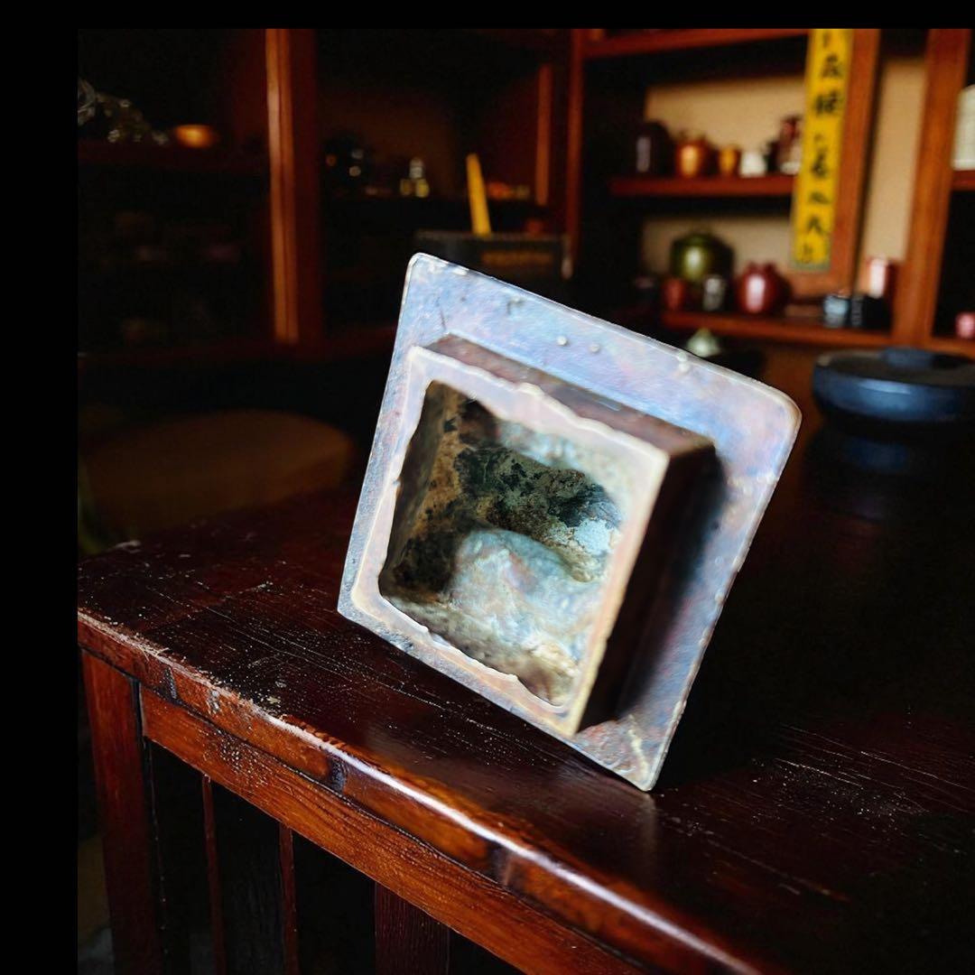 中国古美術 貔貅 嘉慶通寶蝙蝠 瑞獣文 縁起古銅急須 金運招来 書道具 墨壺水滴