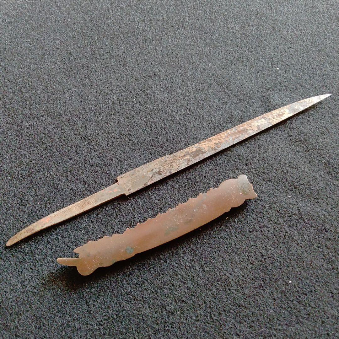 小柄　金象嵌　龍虎の図　河内守源行平