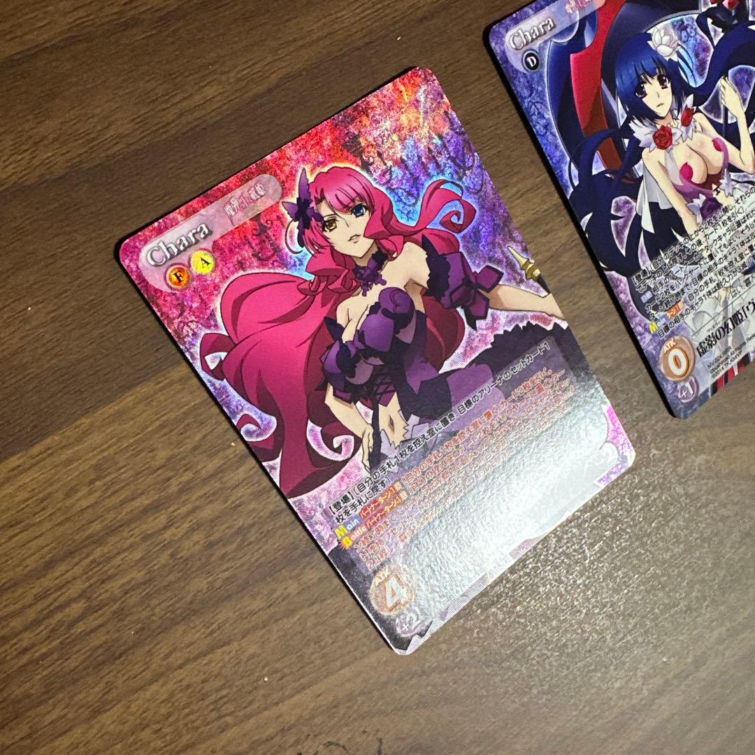 魔弾の王と戦姫 虚影の幻姫 ヴァレンティナ エリザヴェータ RRR