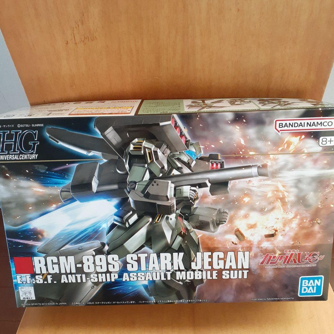 HG 1/144 EWAC JEGAN & STARK JEGAN セット