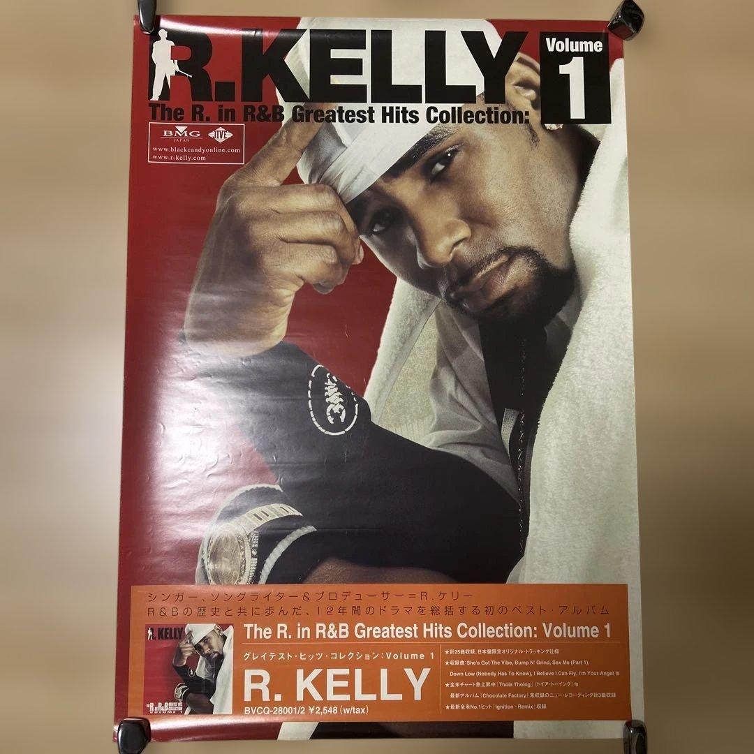 R. KELLY Greatest Hits Collection B2ポスター