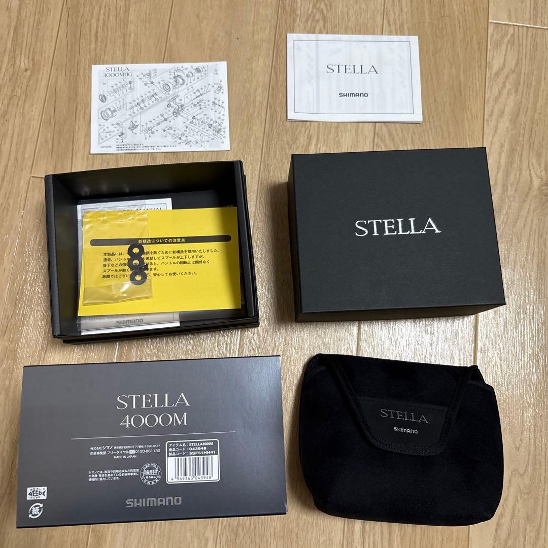 22ステラ 4000M スピニングリール【スプール&ハンドル未使用】美品です