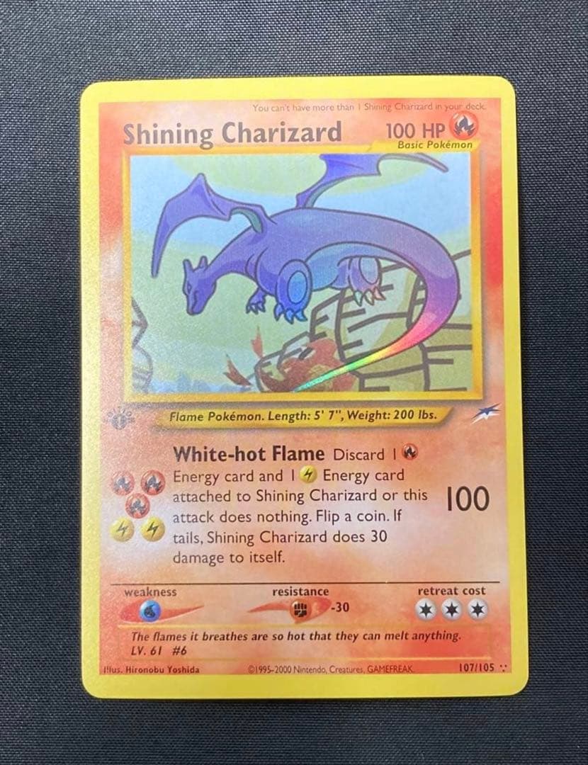 ひかるリザードン　英語版　1ed ブラッキー　ピカチュウ　pokemon