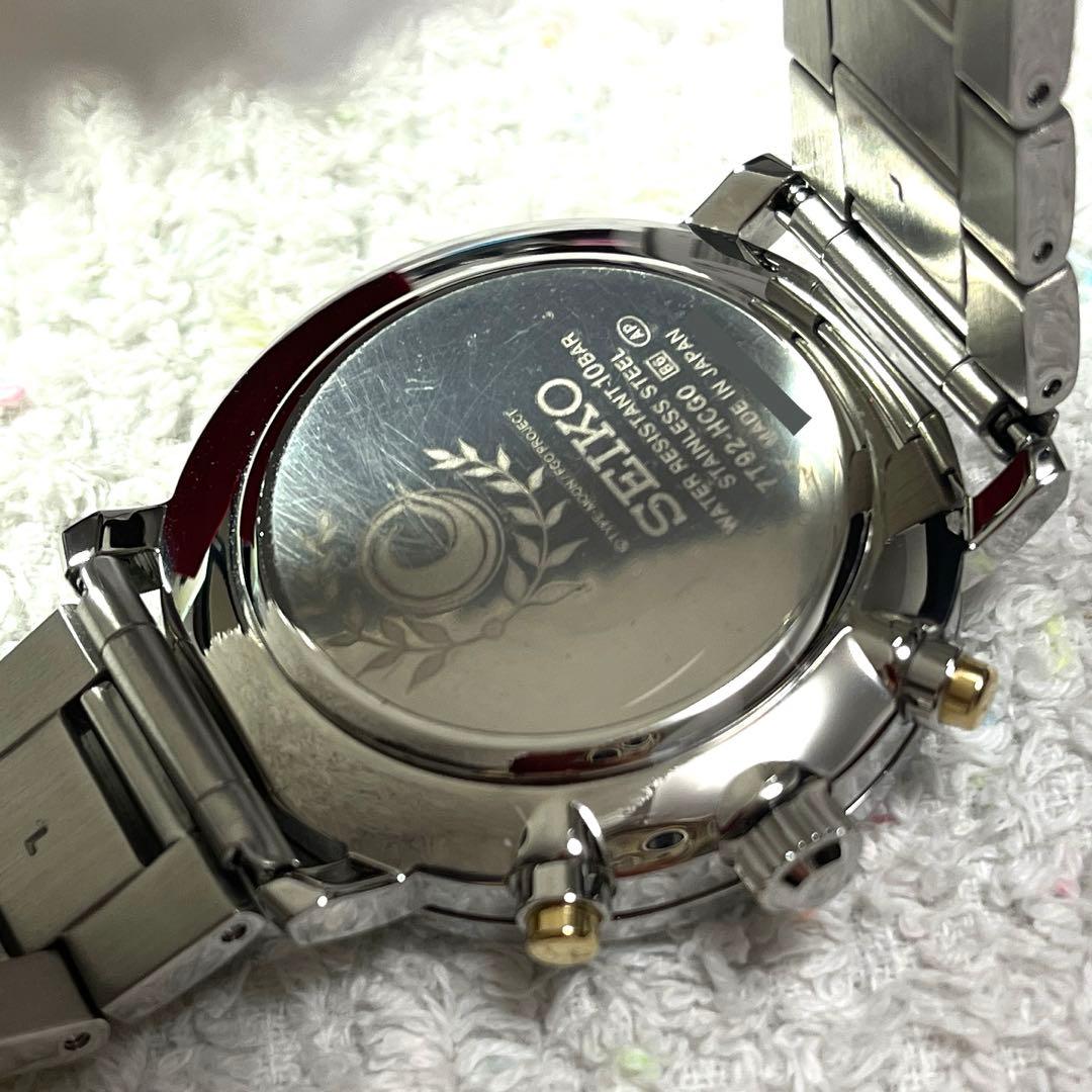 Fate SEIKO 千子村正 腕時計 セイコー ウォッチ フェイト