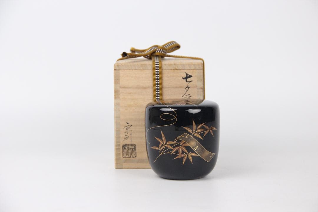 加賀蒔絵師宗利作 吉田利昭 大棗 内銀地 螺鈿細工入 栞付き N11-15A