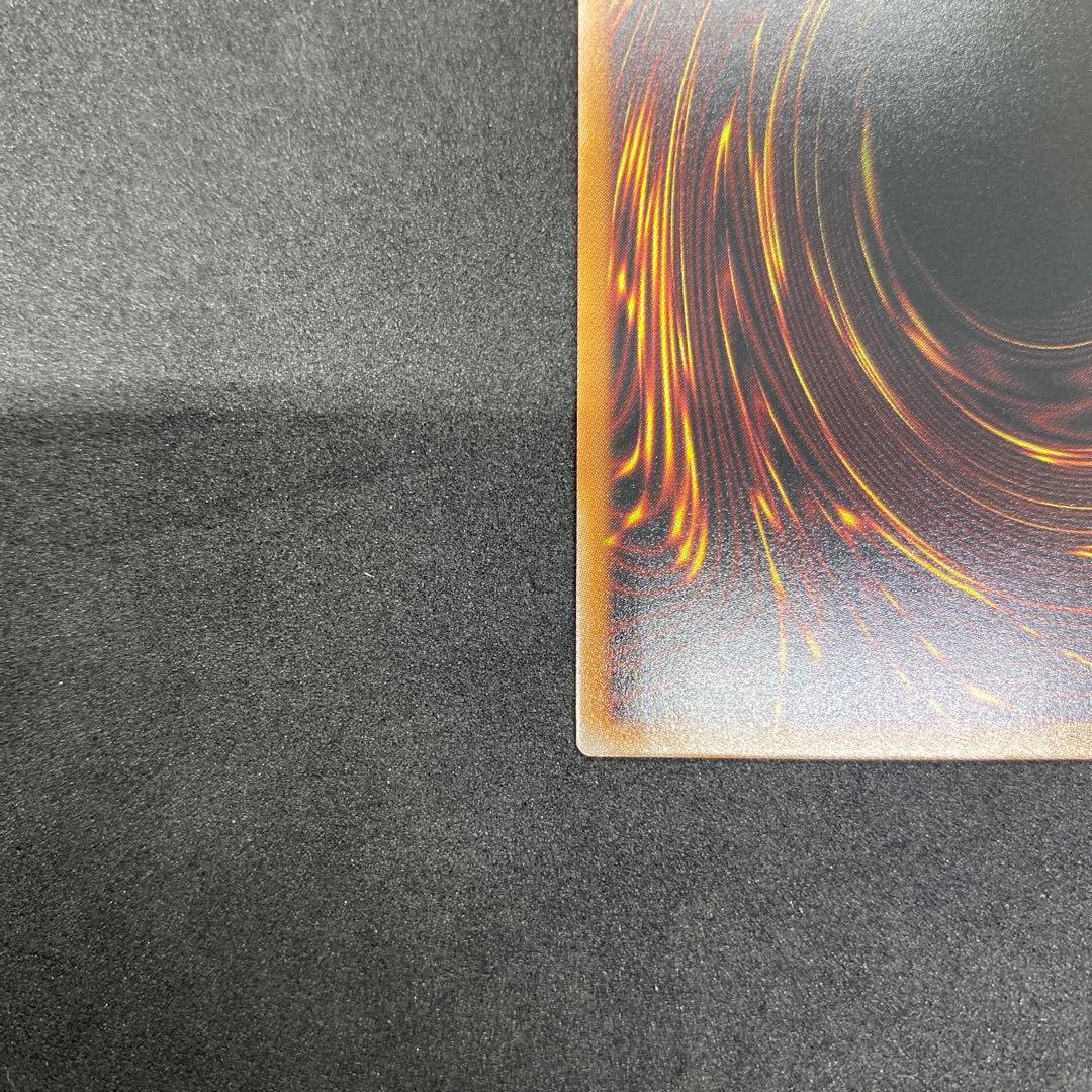 匿名配送 耀聖の風詩レギナ プリズマティックシークレット