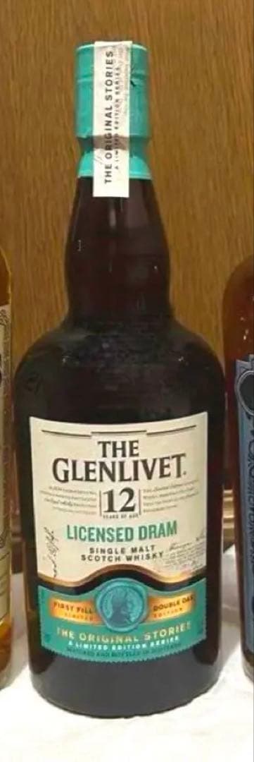 【★レア品★】グレンリベットライセンスドドラム