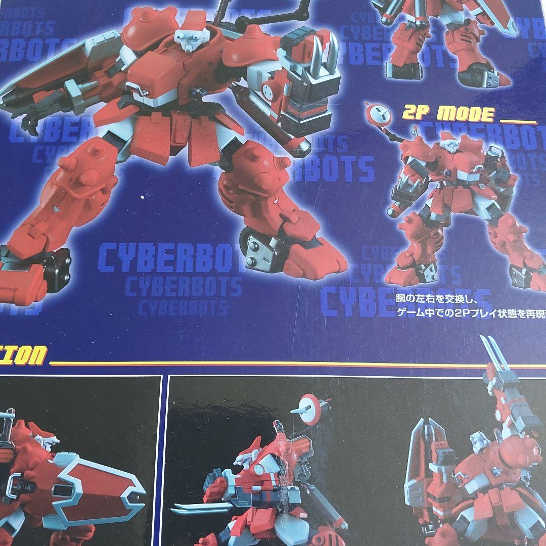 【未開封品】ブロディア　プラモデル　サイバーボッツ　パワードギア　カプコン