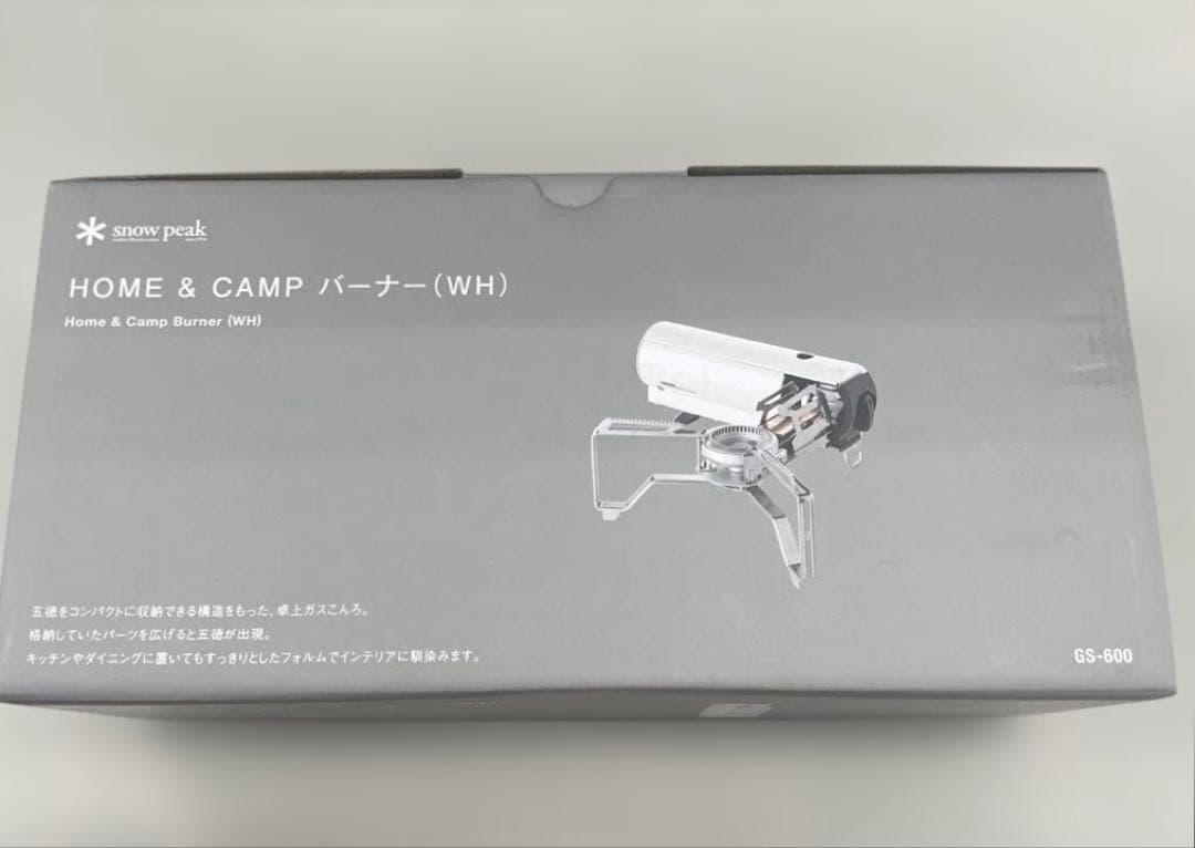 511507 スノーピーク　防災用品 &CAMPバーナー 卓上