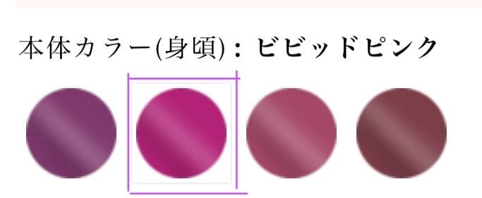 超ハイレグ脚長効果バレエショップティアラカスタムオーダーレオタードビビッドピンク