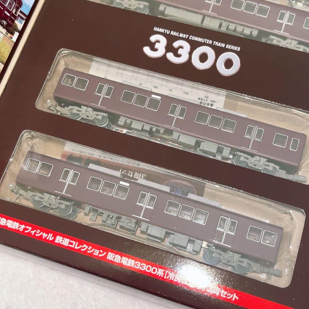 TOMYTEC 阪急電鉄3300系 冷房改造車　3両セット