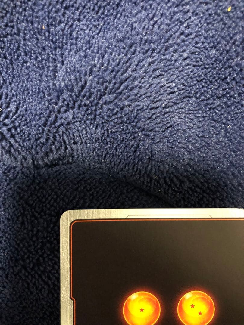 孫悟空 FS09-07 SR ☆ パラレル ドラゴンボーレジェンズ