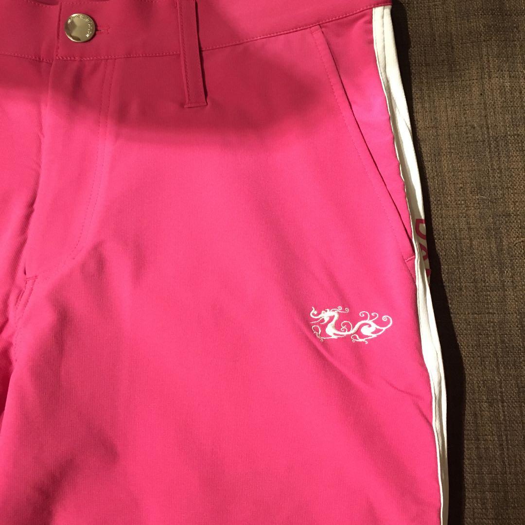 ダンスウィズドラゴン　パンツ