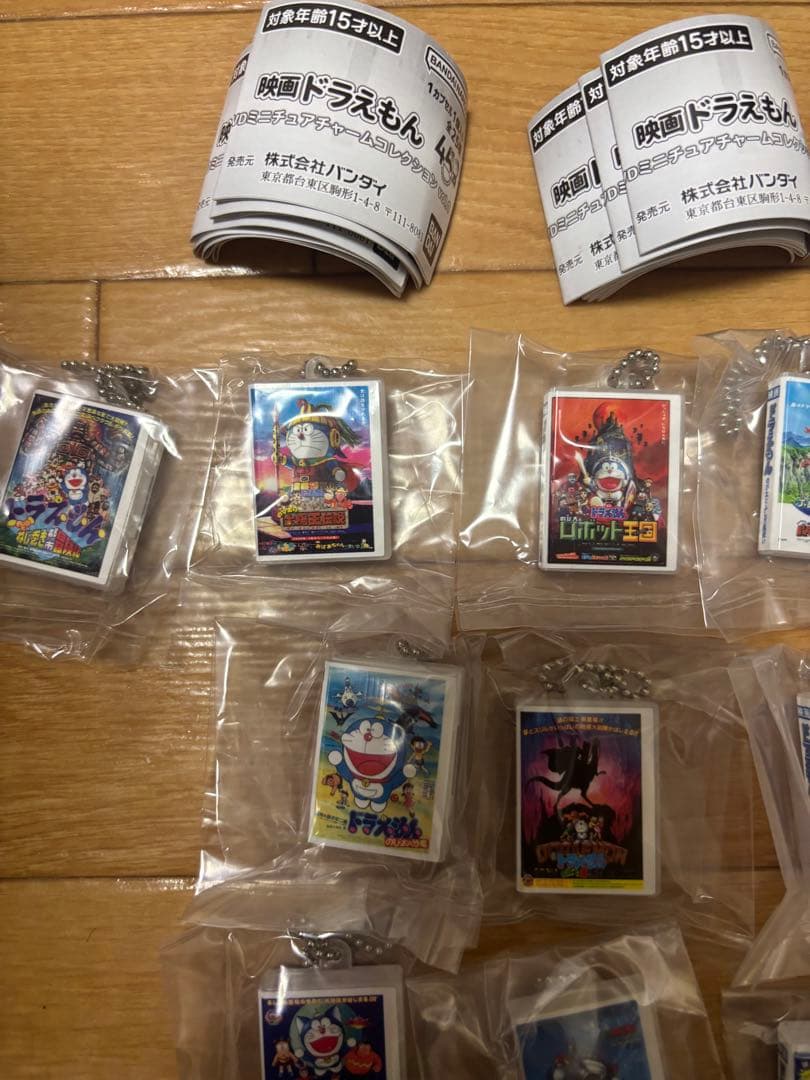 映画ドラえもん DVDミニチュアチャームコレクションvol.1 まとめ　15点