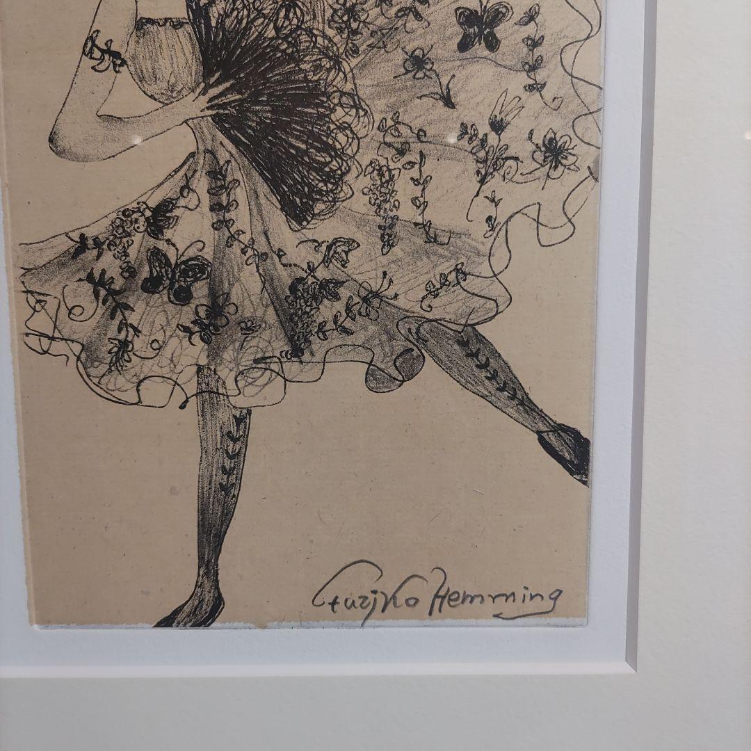 フジコ・ヘミング　希少品絵画　アートリトグラフ