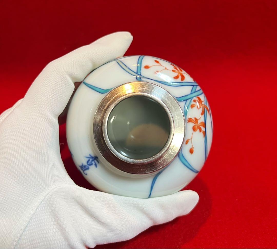 茶道具 鍋島焼 茶入 茶筒 香風君子 煎茶道具