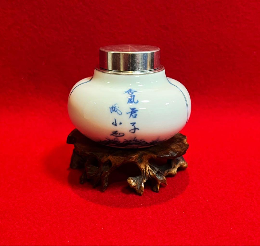 茶道具 鍋島焼 茶入 茶筒 香風君子 煎茶道具