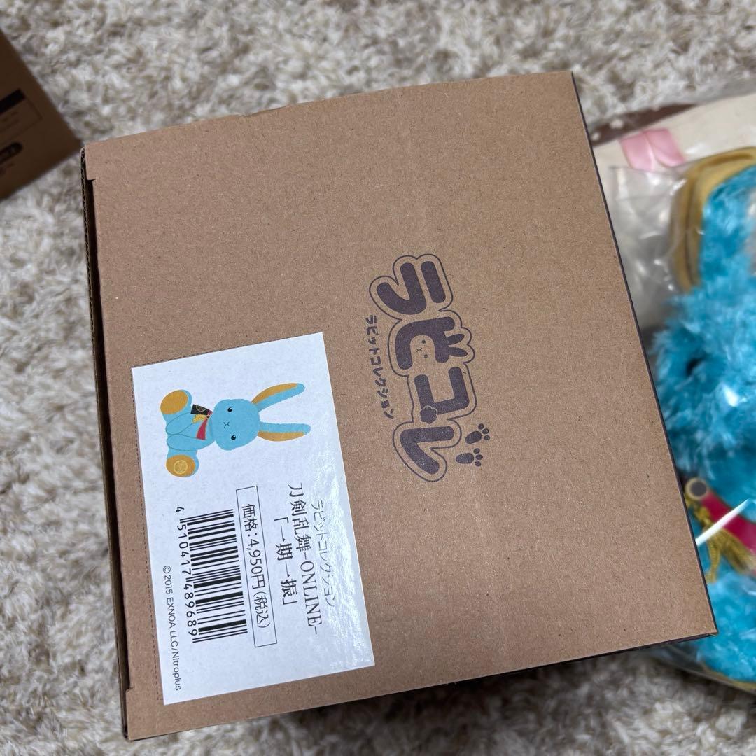 刀剣乱舞 鶴丸国永 一期一振 ラビコレ ラビットコレクション（通常サイズ）