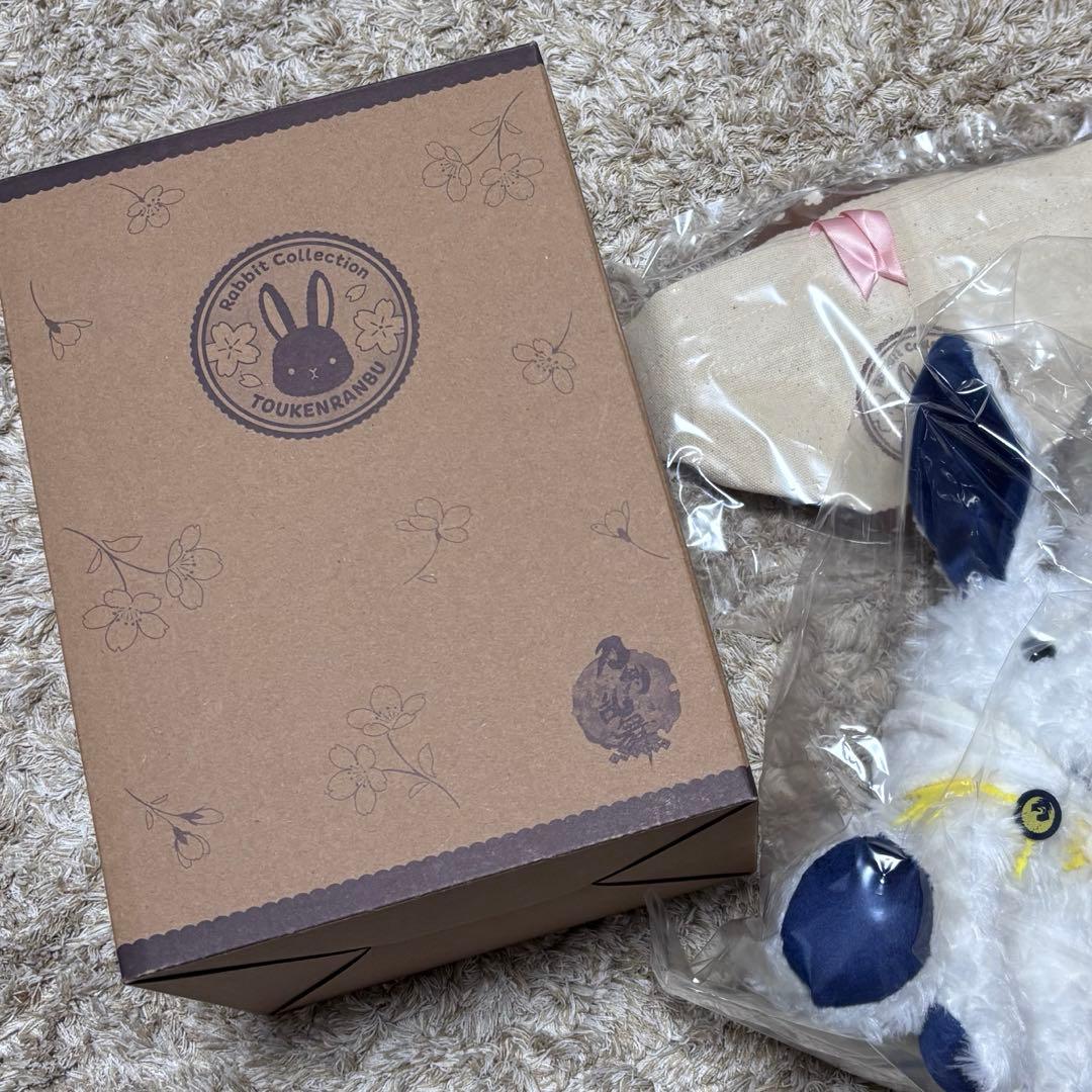 刀剣乱舞 鶴丸国永 一期一振 ラビコレ ラビットコレクション（通常サイズ）