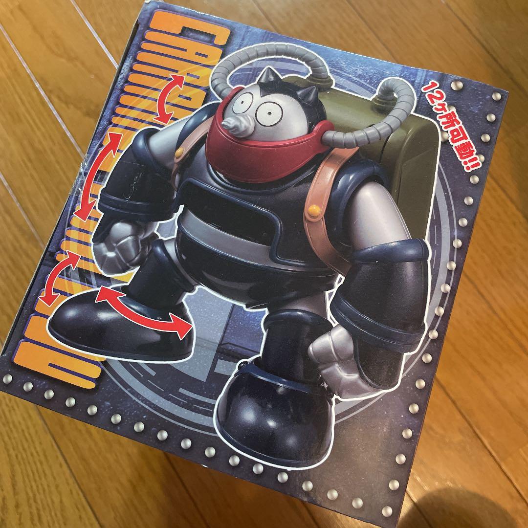 アラレちゃん　キャラメルマン