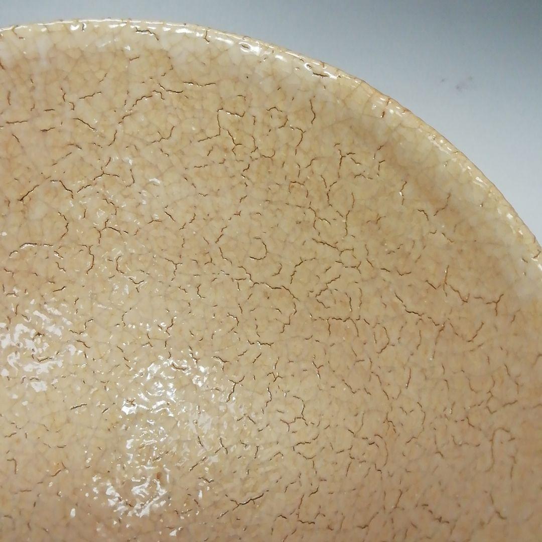 Ｓ４１８　茶碗　『萩焼』『御台場窯　渋谷泥詩作』　共箱　抹茶碗　茶道具