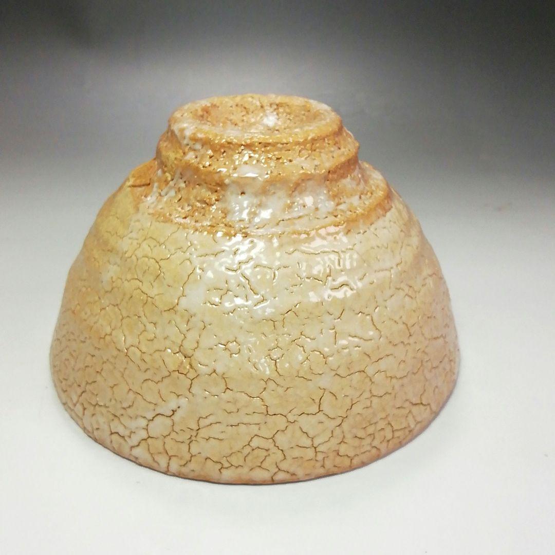 Ｓ４１８　茶碗　『萩焼』『御台場窯　渋谷泥詩作』　共箱　抹茶碗　茶道具