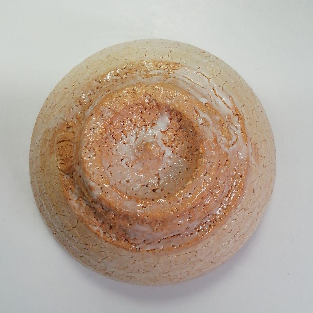 Ｓ４１８　茶碗　『萩焼』『御台場窯　渋谷泥詩作』　共箱　抹茶碗　茶道具