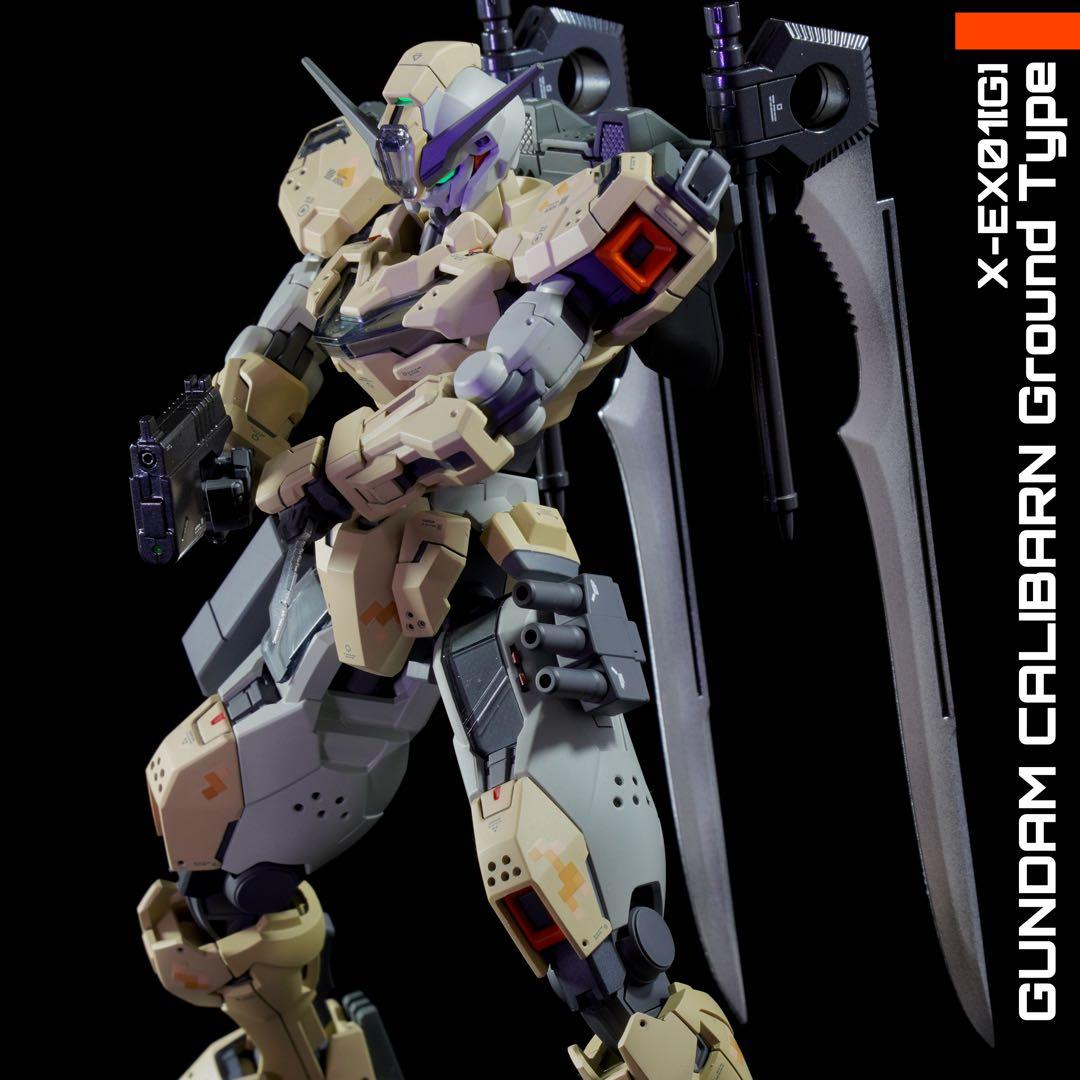 HG　陸戦型ガンダムキャリバーン【デザート迷彩カラー】 完成品　全塗装