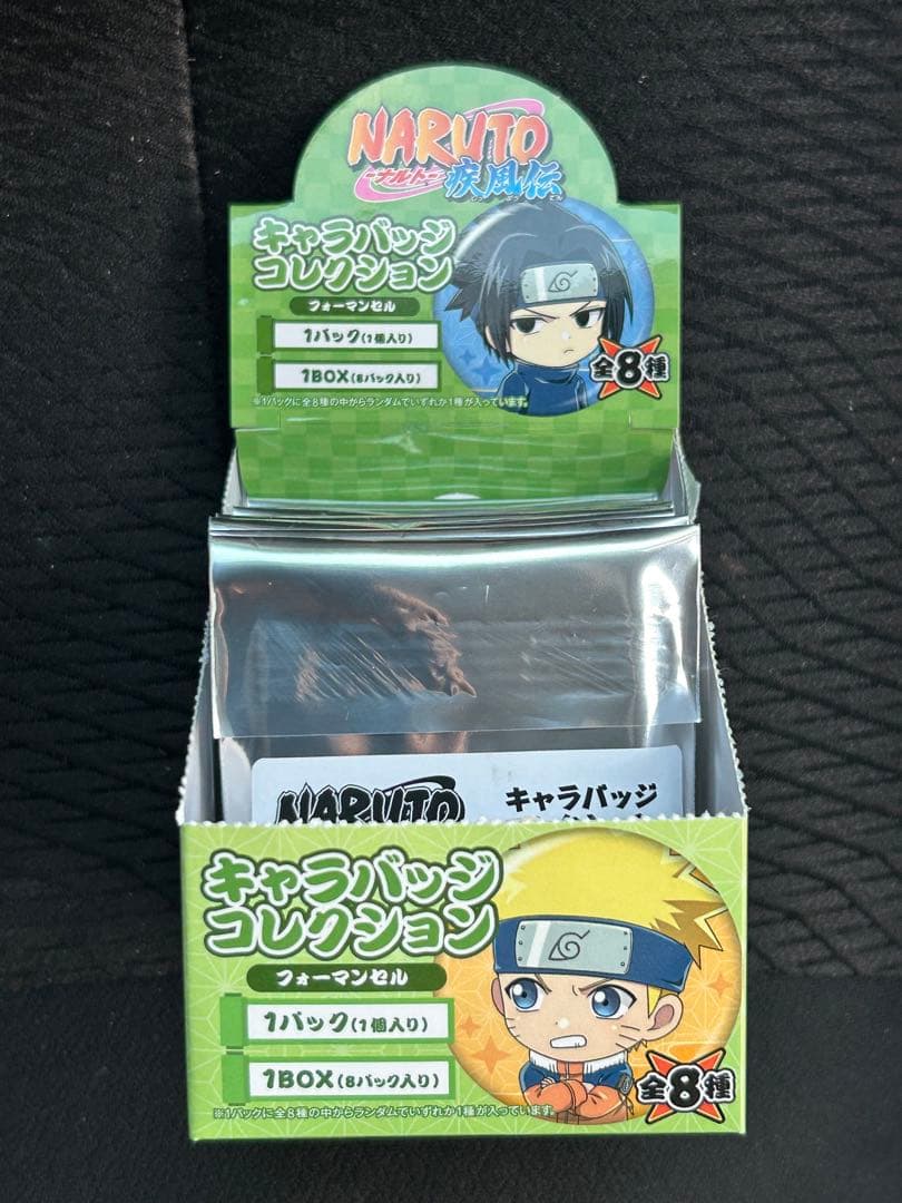 NARUTO　ナルト疾風伝　キャラバッジコレクション　フォーマンセル　全8種