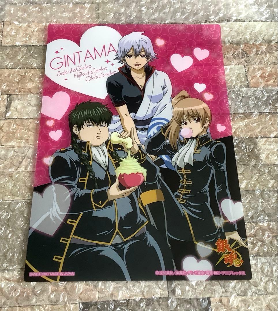 銀魂　カード　銀時　土方　沖田　万事屋　真選組　202501232318