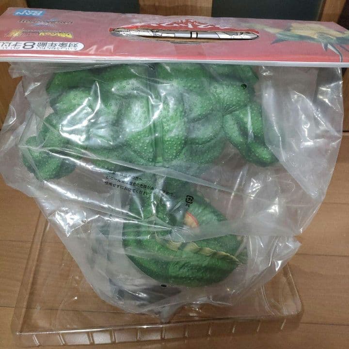 一番くじ　ドラゴンボール　オムニバスZ　ラストワン賞　ポルンガ