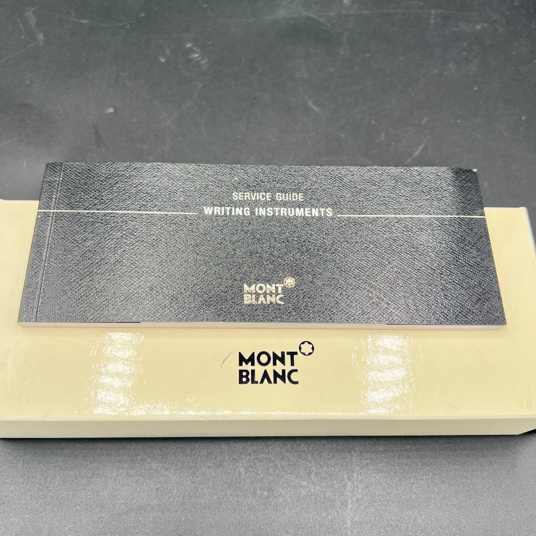 【未使用品】モンブラン ボールペン スターウォーカー ミッドナイトブラック