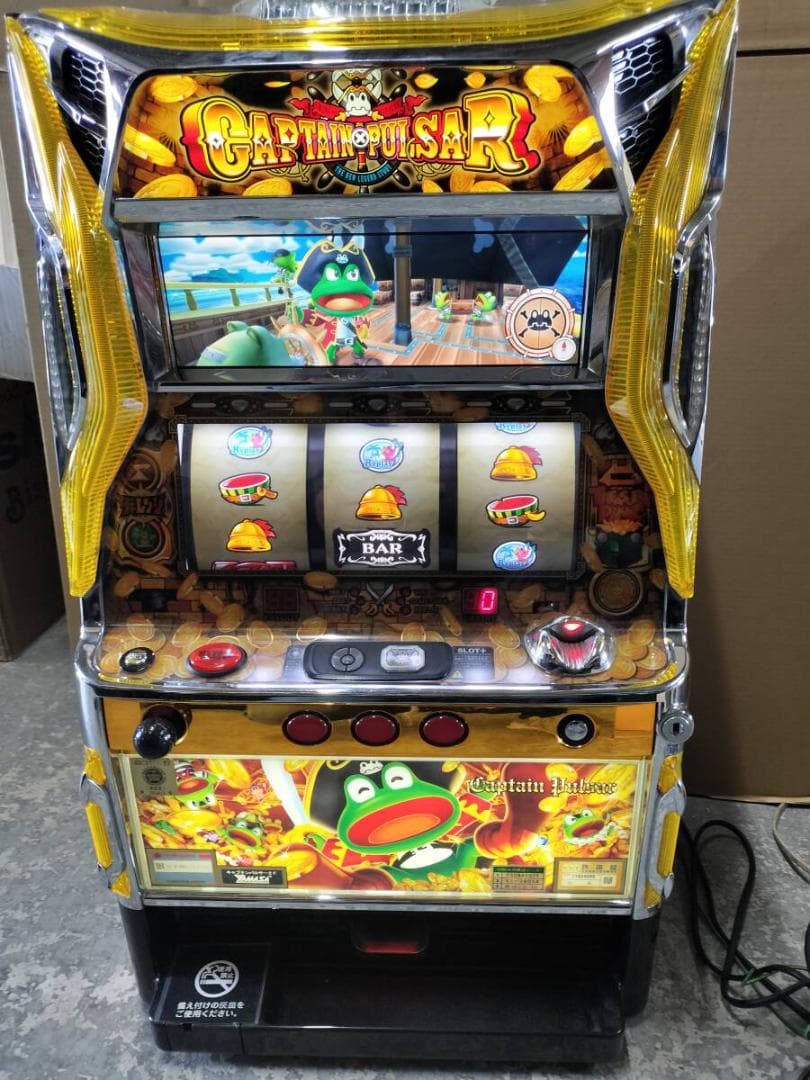 キャプテンパルサー　不要機　送料込