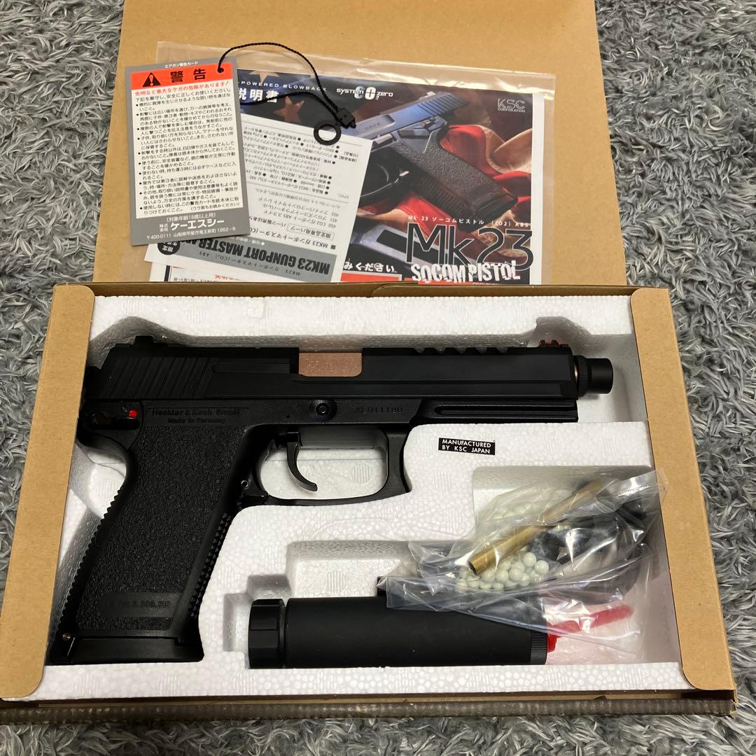 限定品　KSC CO2ガスガン Mk23 SOCOM ガンポートマスター