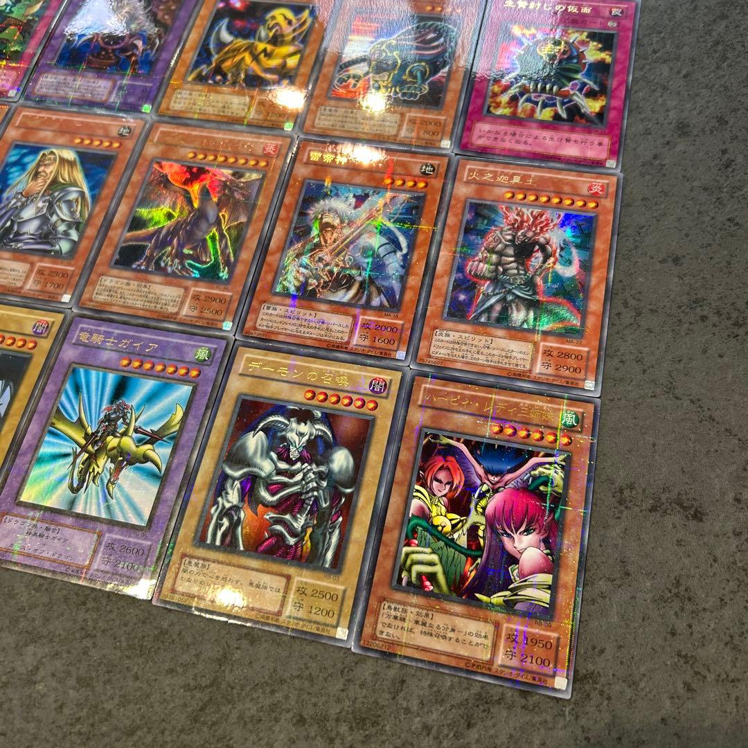 遊戯王　2期　ウルトラパラレル　レギュラーパック　コンプリート