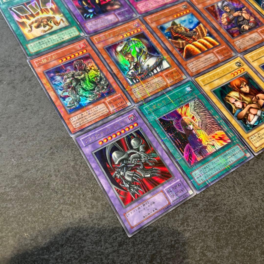 遊戯王　2期　ウルトラパラレル　レギュラーパック　コンプリート