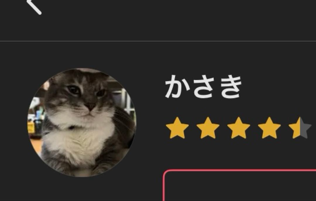 かさきさん専用！赤14黄14カーキ8