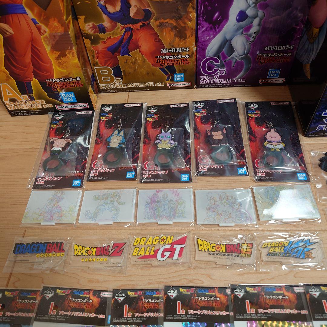 ドラゴンボール　一番くじ　全賞コンプセット